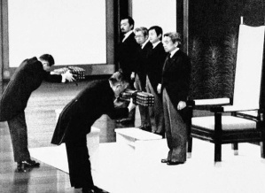 1989 trat Akihito die Nachfolge seines Vaters an.